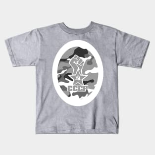 CCCP - Iron Fist Camo Grey Kids T-Shirt